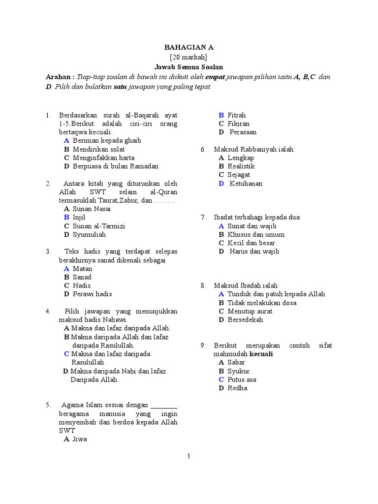 Soalan Pai | PDF