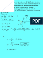 zadaci_elektrostatika (2)