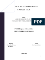 Null PDF