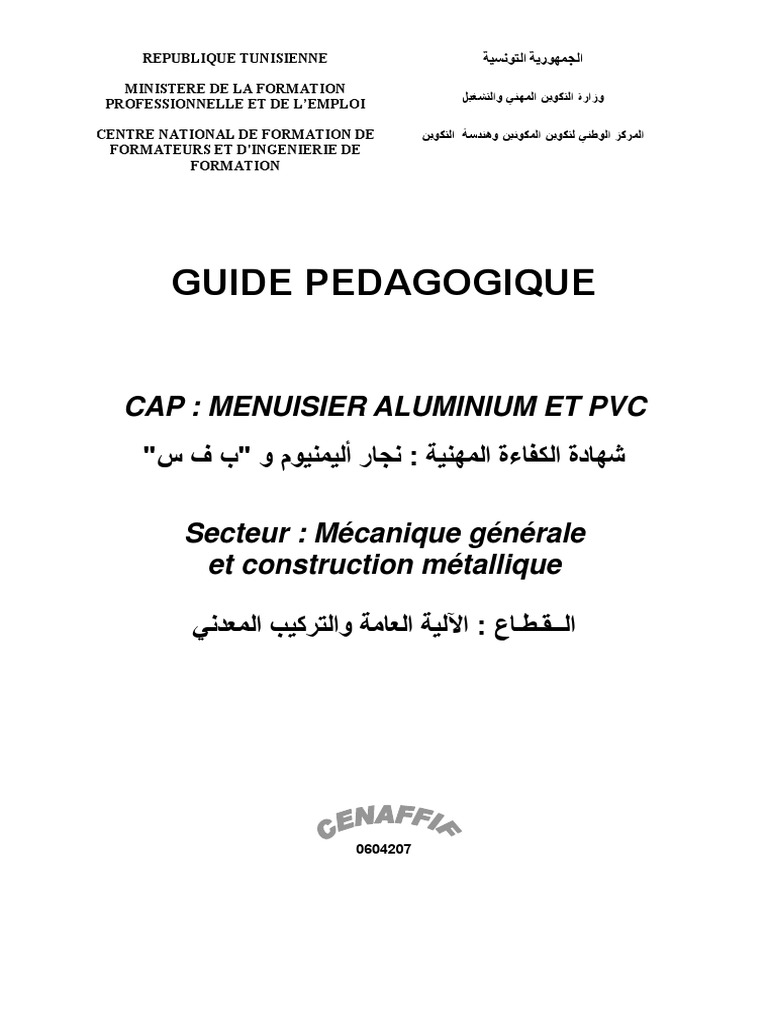 Page De Garde Cahier D activité Menuiserie Cap Guide Pedagogique: Cap: Menuisier Aluminium Et PVC | PDF | Pédagogie |  Apprentissage