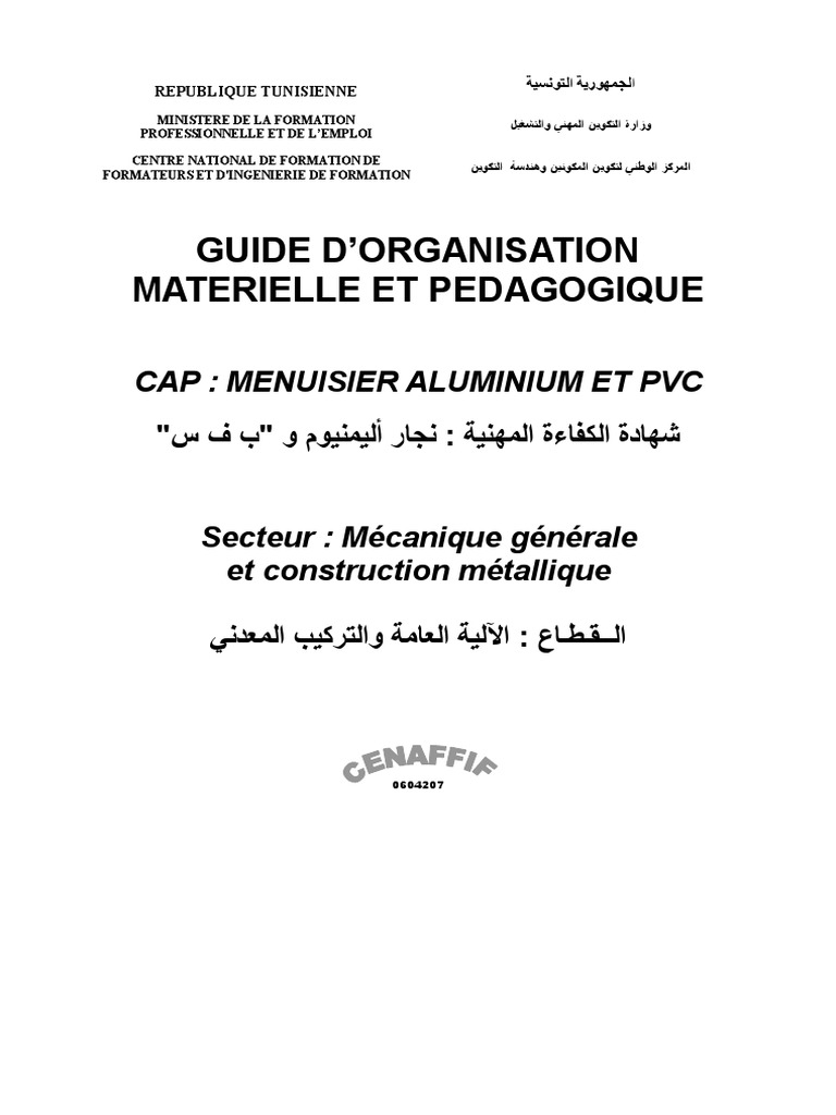 Page De Garde Cahier D activité Menuiserie Cap Gomp | PDF | Logiciel | Matériel informatique