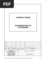 Notice install Compact MAGE RU 720109a
