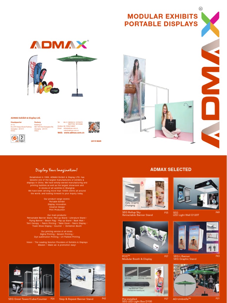 Admax studio