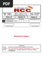 Question Paper: Biology - 90 Chemistry - 45 Physics - 45