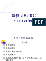 DC-DC converter上課教材