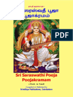 Saraswathi Poojak