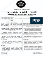 Proc No. 465-2005 Definition of Powers and Duties of The Ex