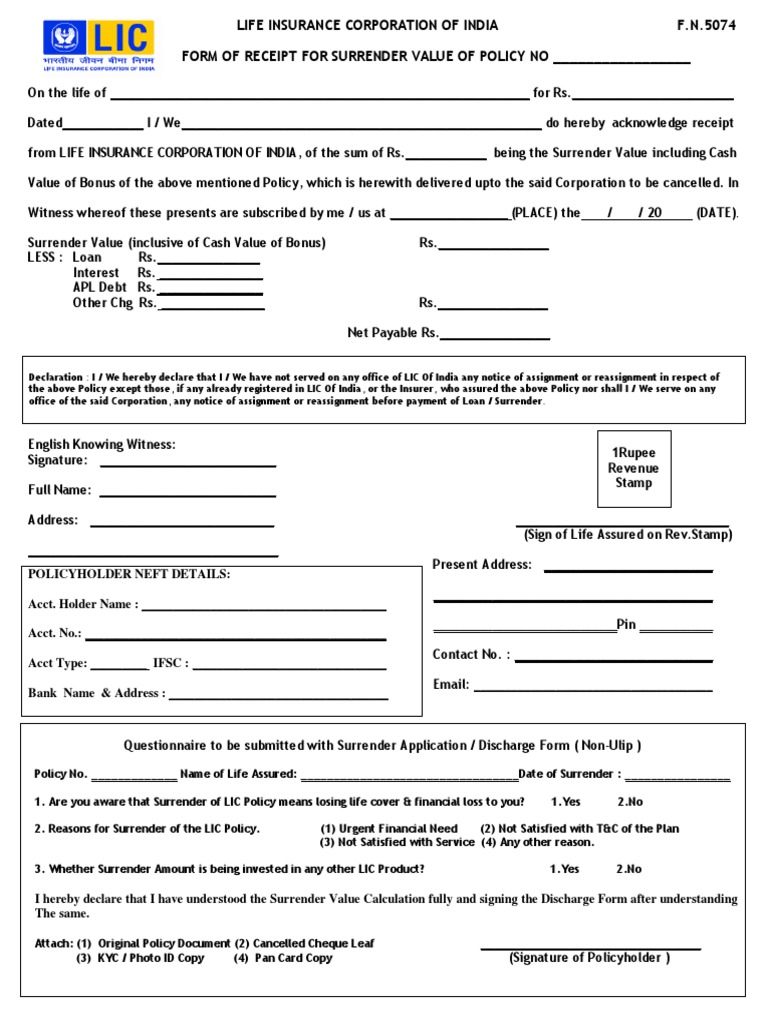 LIC Policy Surrender Receipt Form F.N.5074 | PDF | Insurance | Life ...