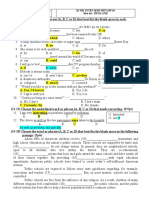 Public School English Exam Practice Test