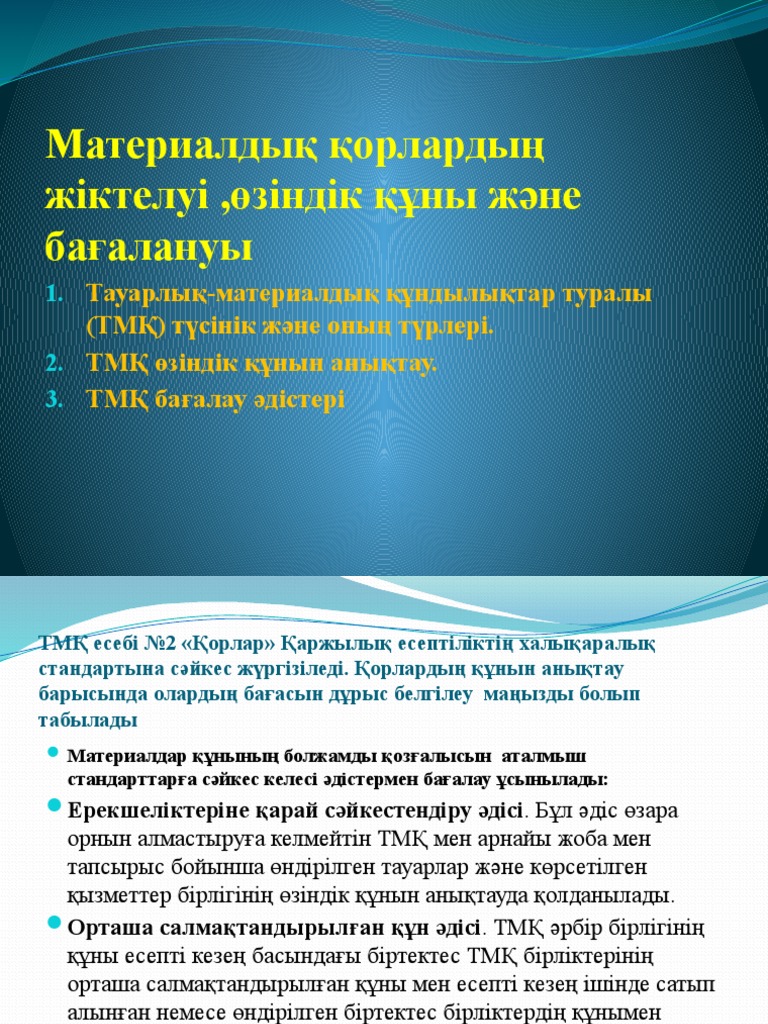 Көпшілік мас күйінде порно