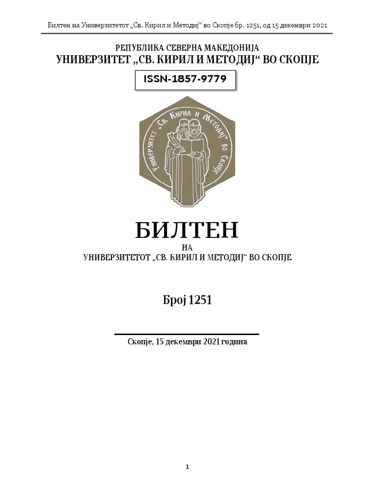 Issn 1857 9779 | PDF