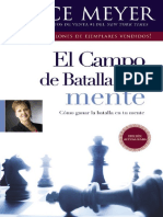 El Campo de Batalla de La Mente