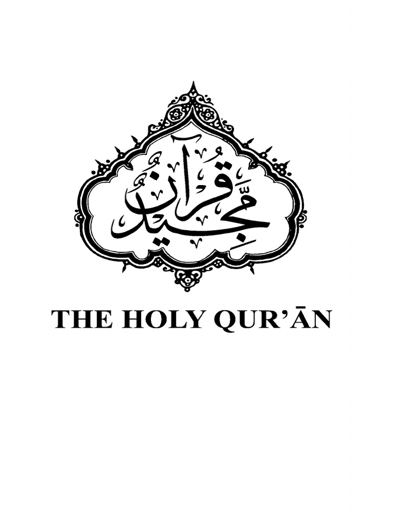 holy quran book in english