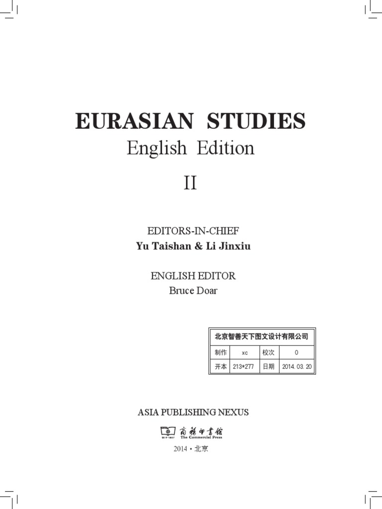 Eurasian Studies English Edition II Edit | PDF | Sacrifice | Burial