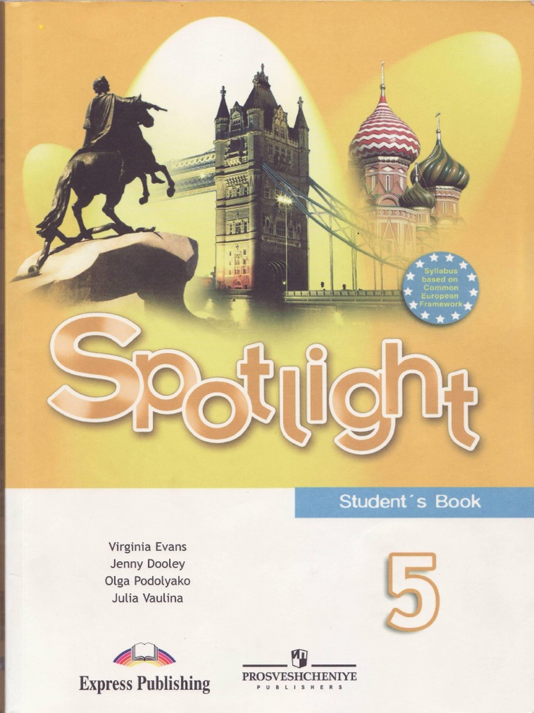 Spotlight 5 - Students Book Uchebnik 2010 | PDF