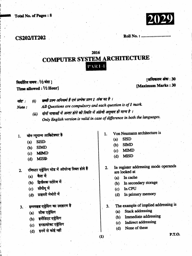 Computer Architecture Exam Questions | PDF | Central Processing Unit ...