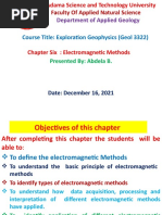 1640275237?v=1