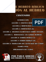 Curso de Hebreo Bíblico Iniciacion Al Hebreo Por Pablo Armero