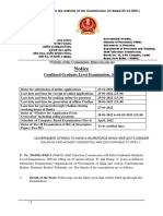 Notice: Combined Graduate Level Examination, 2021