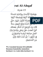 Surat Al Ahqof