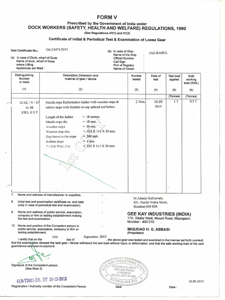 Embarkation Ladder IDLR TC-certificate | PDF