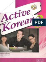 Active Korean 3.PDF