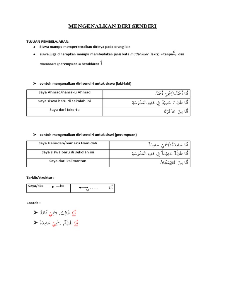 Bahasa Arab Perkenalan | PDF
