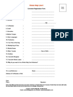 Convener Form