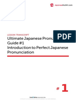 Ultimate Japanese Pronunciation Guide #1 To Perfect Japanese Pronunciation