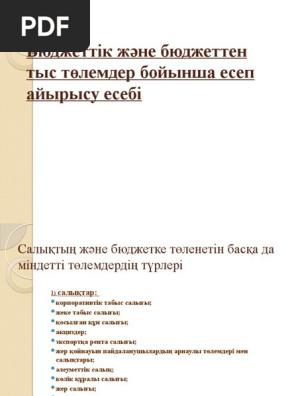 Үйде жасалған MFM порно бейнелерін қараңыз