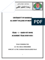 University of Baghdad Al-Kindy College of Medicine