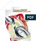 hyperDENT Manual Chin