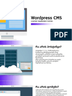 Wordpress ქართულად