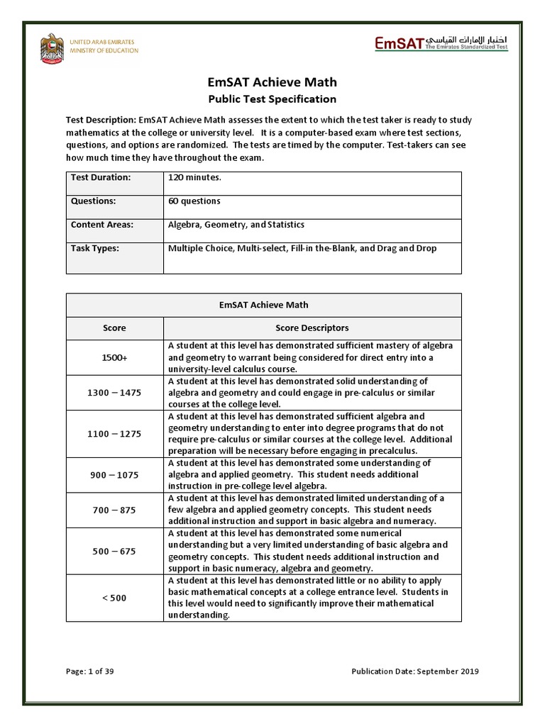 Achieve - Math - Public Test Specifications (Eng) | PDF | Equations ...
