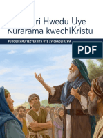 Shumiri Wedu Ye Urarama Kwechi Ristu: U H U K K