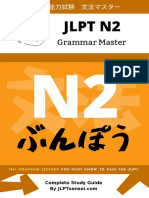 JLPT N2 Grammar Master PDF