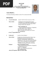 Download CV-Al-Amin_Picture by Al-Amin Khan Chowdhry Tamo SN54929411 doc pdf