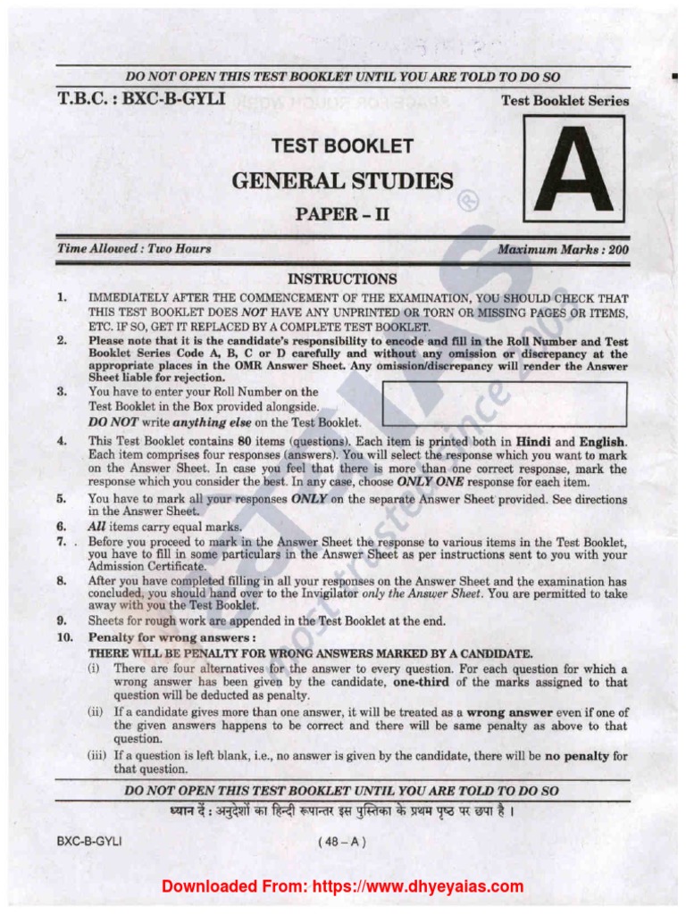 UPSC IAS Prelim 2021 Exam Question Paper CSAT Paper 2 English Medium Held On 10th October 2021