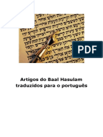 Artigos Do Baal Hasulam Traduzidos