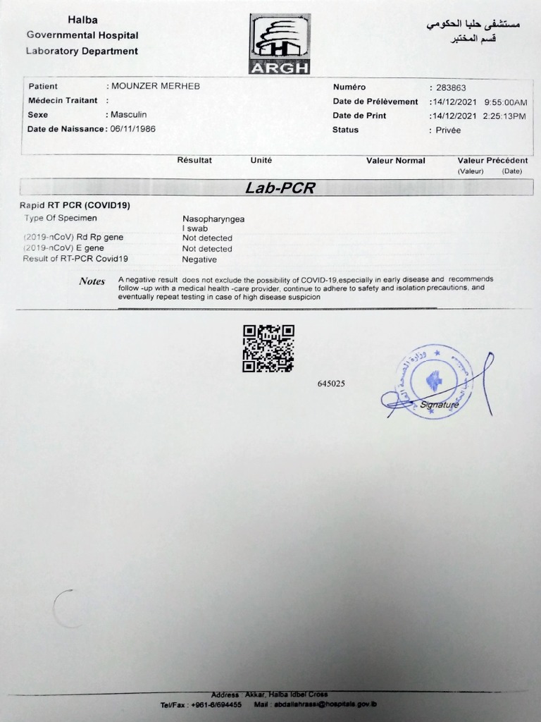 COVID-19 RT-PCR Test Result: Negative | PDF