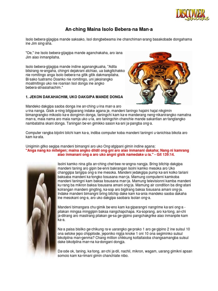 Men uning pichogiga otirdim