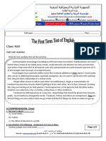 dzexams-1as-anglais-tcst_d1-20180-413146