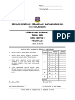 ppp1 kssm 2021 form 5 paper 2