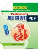 Professors Job Solution Full Book 