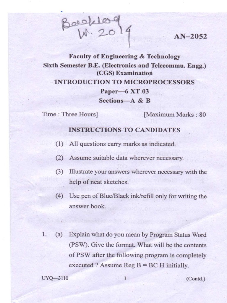 DIC Question Paper | PDF