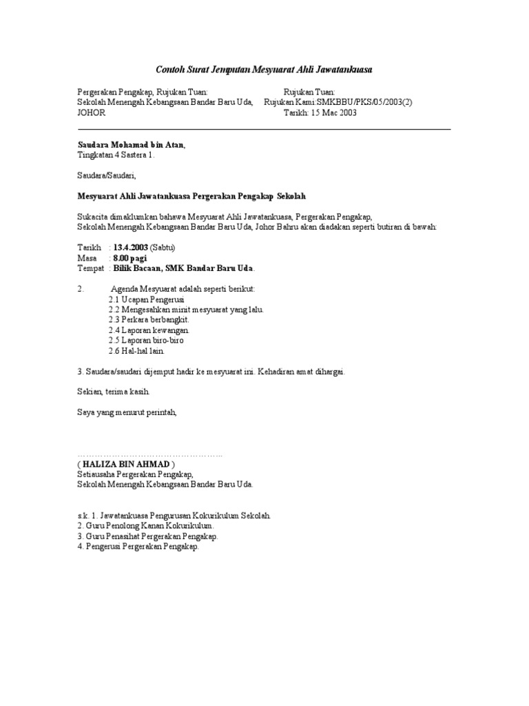Contoh Surat Mesyuarat Ahli Jawatankuasa  PDF