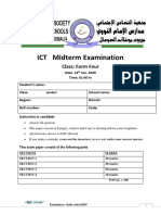 Computer Midterm Exam (F4)