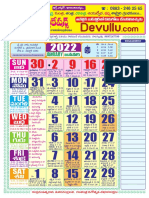 Telugu Calendar Panchangam 2022 PDF