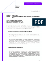 Folio 34 - Certificación Profesional por Disciplinas - Lineamientos IMCP