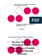 Theoretical phonetics PPT 08.09.2021